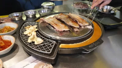 MAGAL Korean BBQ House 