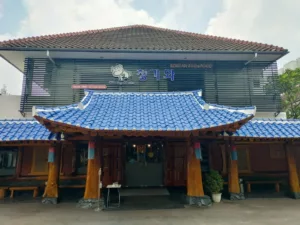 restoran Korea murah di Medan