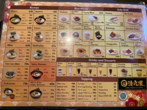 Menu di Seirock Ya