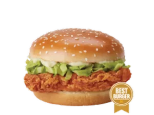 McSpicy Chicken Burger