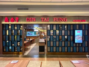 Cabang Din Tai Fung Jakarta