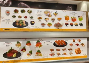 daftar Genki Sushi menu dan harga