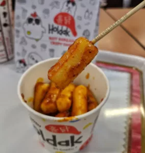 Deobokki