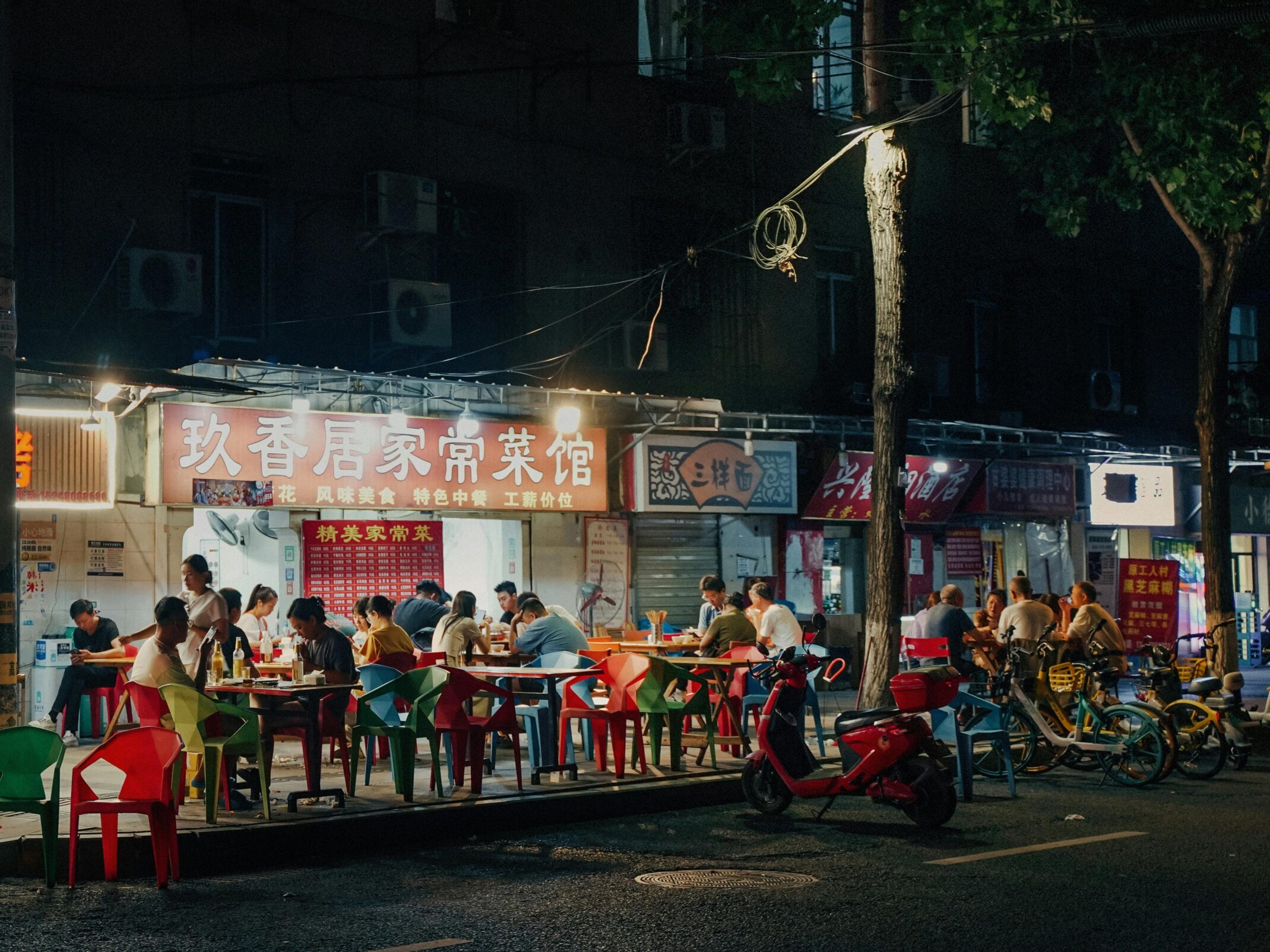 kuliner malam di Surabaya